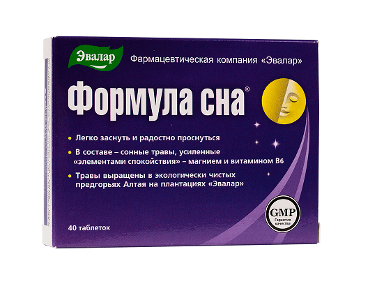 формула сна таб N40