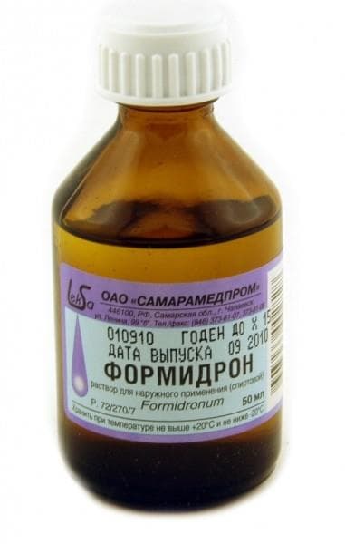 формидрон раствор 50 мл
