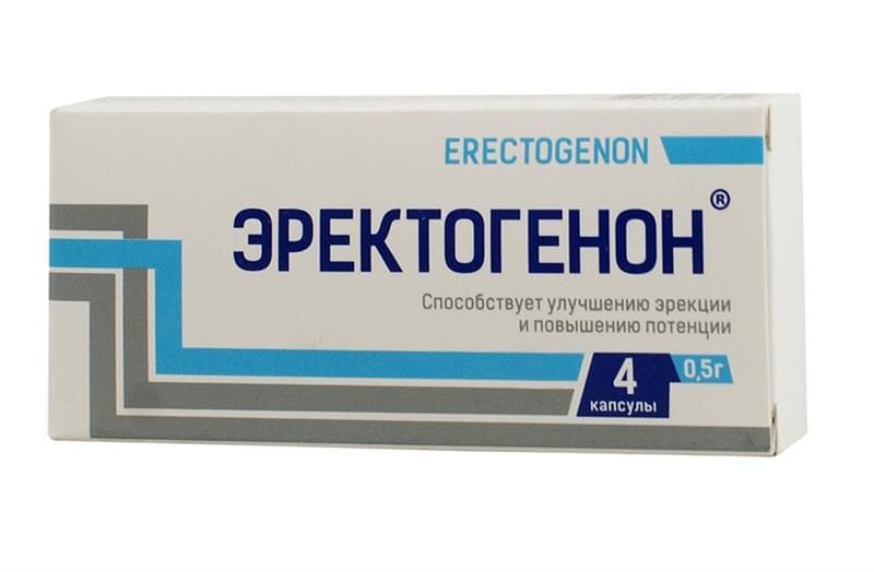 эректогенон капсул 500мг 4