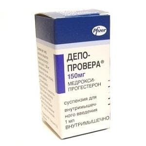 депо-провера суспензия для внутримышечного введения 150 мг/мл 1 мл 1 фл