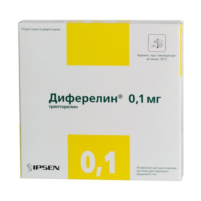 диферелин лиофилизат п/к 0,1 мг 7 амп с растворителем