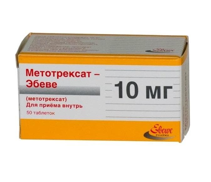 метотрексат-эбеве таб 10мг 50