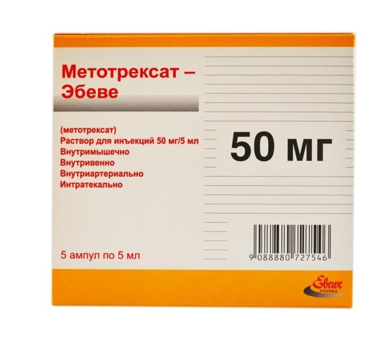 метотрексат-эбеве раствор для инъекций 10 мг/мл 5 мл 5 амп