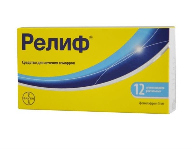 релиф суппозитории ректальные N12