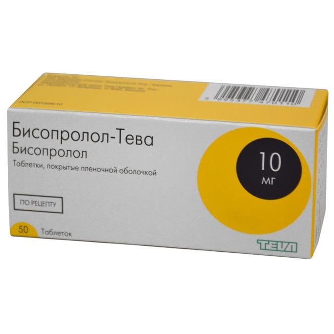 бисопролол-тева таб ппо 10мг 50