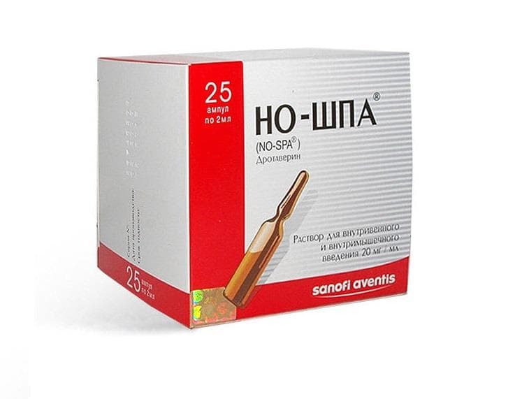 но-шпа раствор для инъекций 2 мл 25 амп