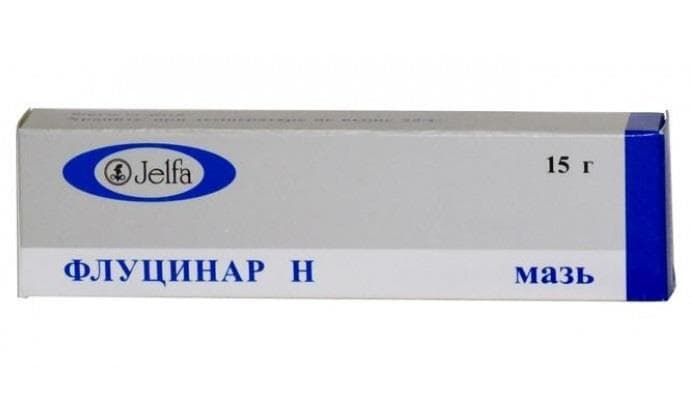 флуцинар н мазь 15г