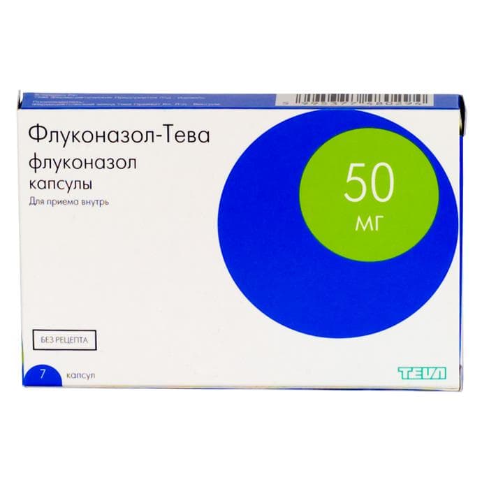 флуконазол-тева капсул 50мг 7