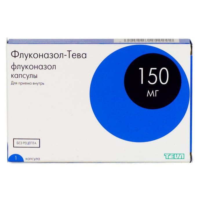 флуконазол-тева капсул 150мг 1