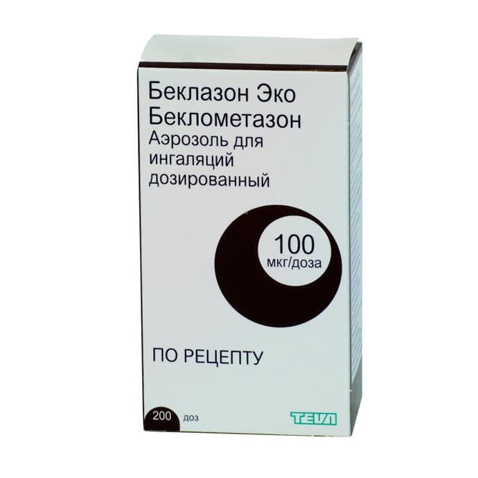 беклазон эко аэрозоль для ингаляций 100 мкг/доза 200 доз