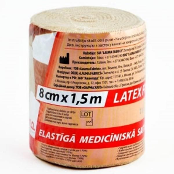 бинт эласт лаума 1,5мx8см с застежками
