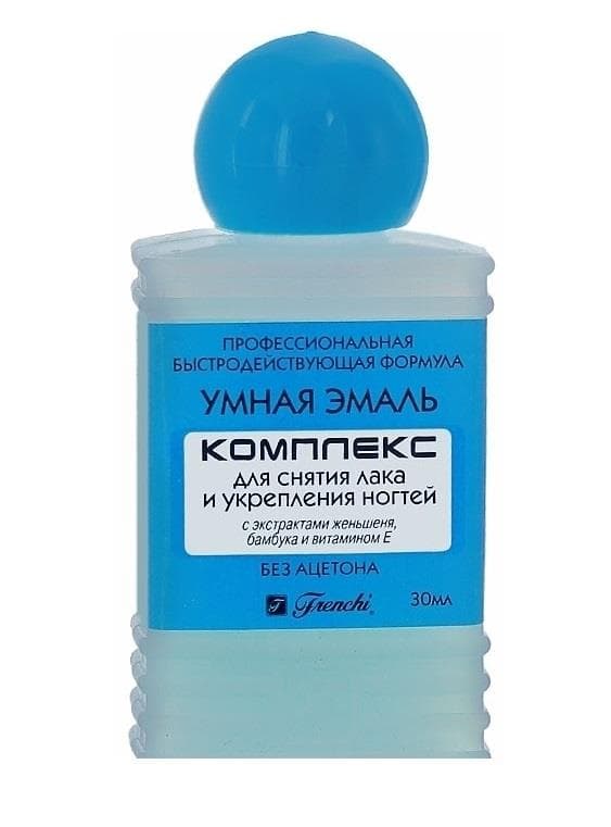 умная эмаль комплекс женьшень 30 мл для снятия лака и укрепления ногтей