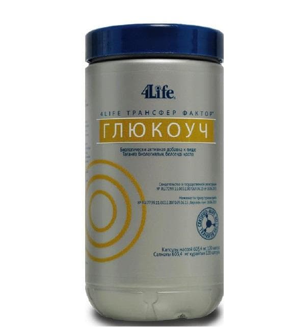 трансфер фактор глюкоуч 120 капсул