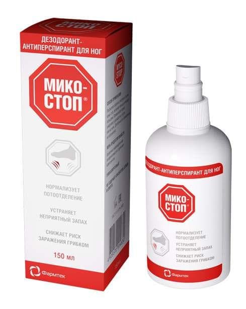 микостоп дезодорант для ног 150 мл