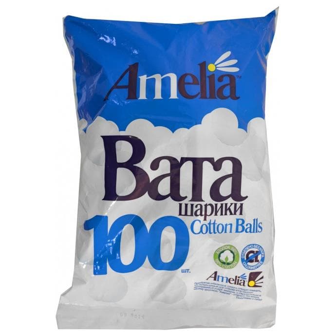амелия ватн шарики 100