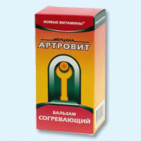 артровит бальзам согревающий 100 мл