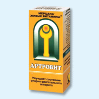 артровит капли 50 мл