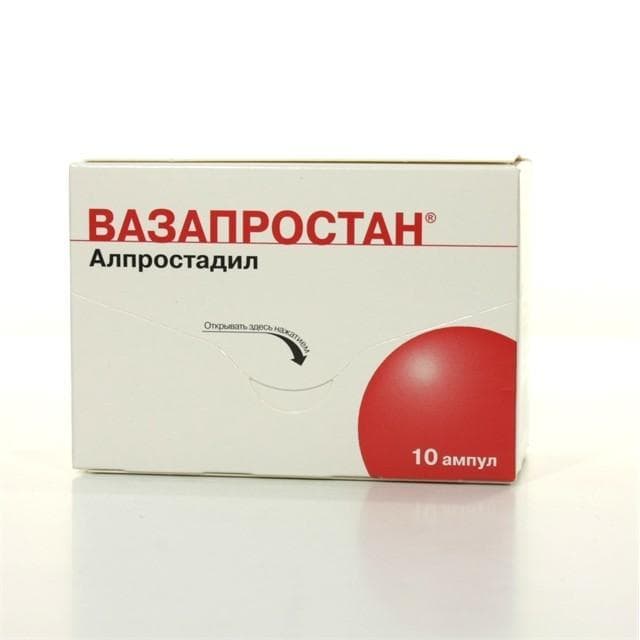 вазапростан лиофилизат при приготовления раствора для инфузий 20 мкг 10 амп