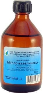 вазелиновое масло для внутр и наружн примен 100мл