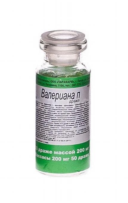 валериана п 50 драже