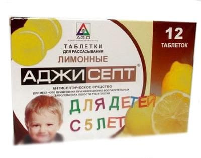 аджисепт лимон 12 таблетки для рассасывания