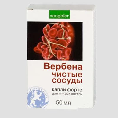 неогален вербена чистые сосуды форте капли 50мл