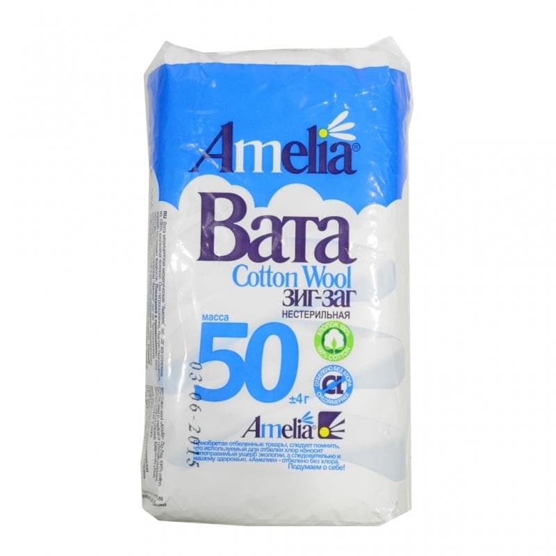 вата хирург зиг-заг 50г