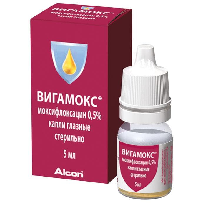 вигамокс капли глазн 0,5% фл-кап 5мл
