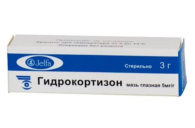 гидрокортизон мазь глазн 0,5% 3г