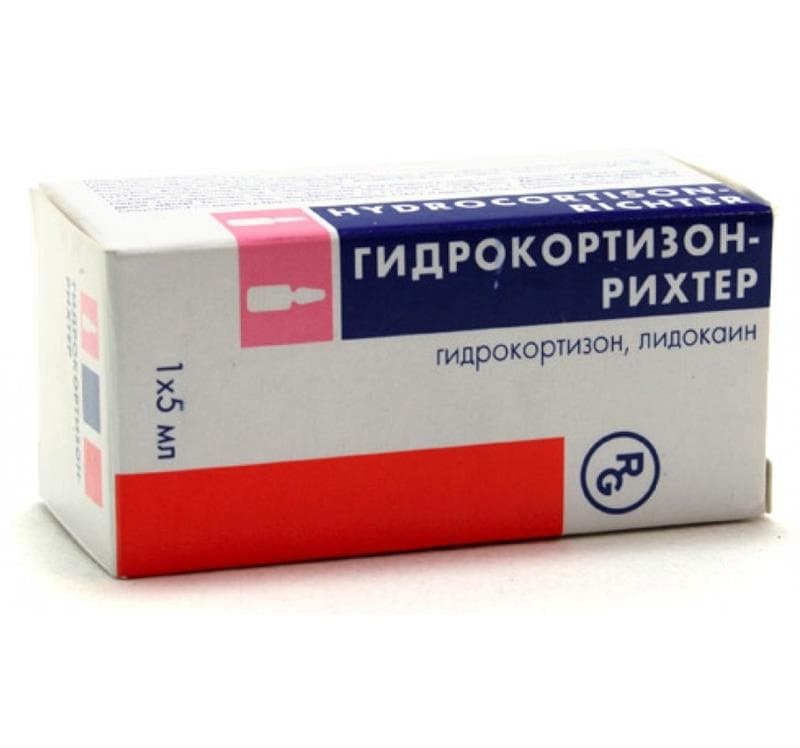 гидрокортизон-рихтер суспензия для инъекций 25 мг/мл 5 мл 1 флакон