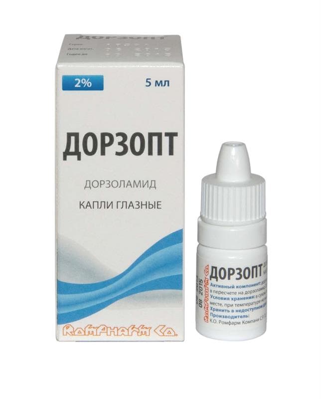 дорзопт капли глазн 2% 5мл