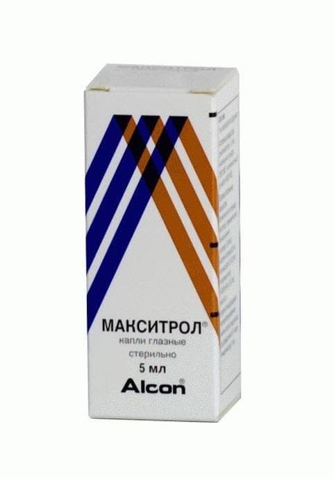 макситрол капли глазные 5 мл