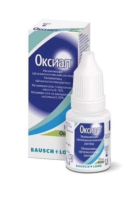 оксиал р-р-капли глазн 0,15% 10мл увлажняющий