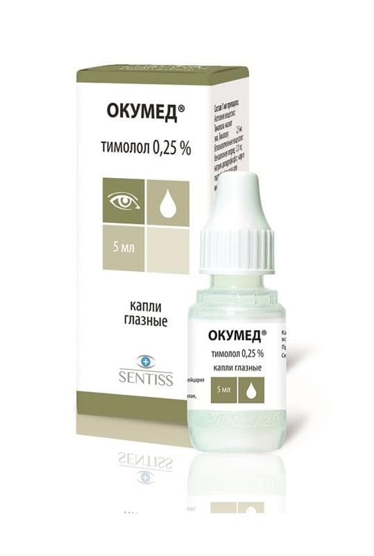 окумед капли глазные 0,25% 5 мл