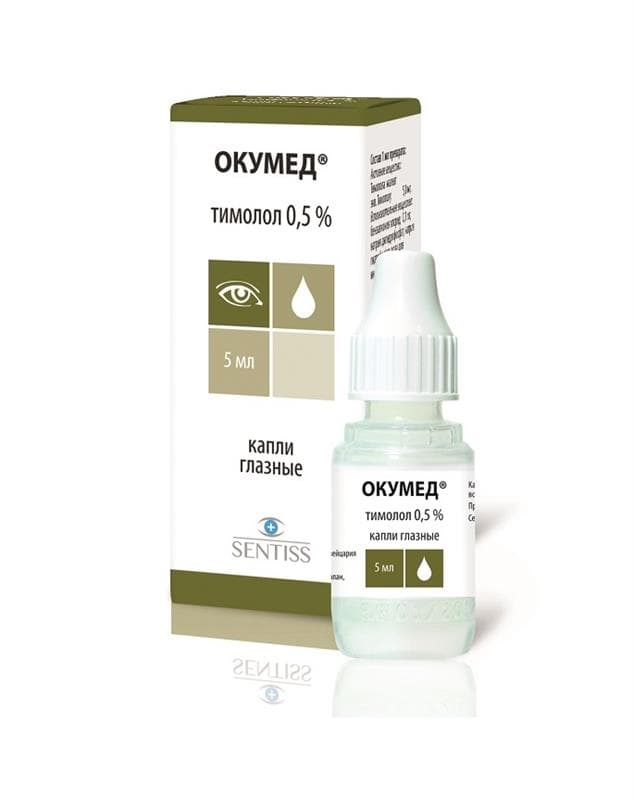 окумед капли глазные 0,5% 5 мл