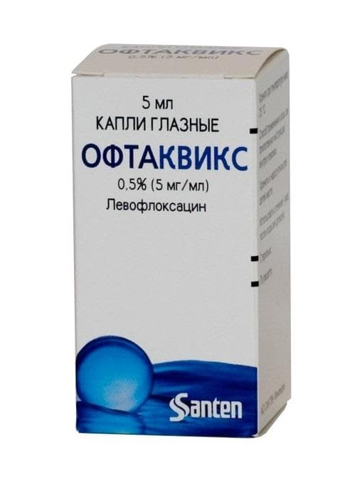 офтаквикс капли глазн 0,5% фл-кап 5мл