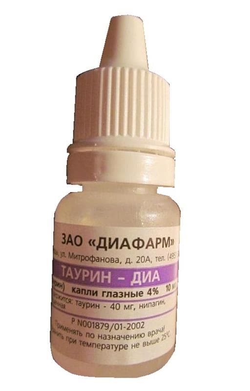 таурин капли глазн 4% 10мл