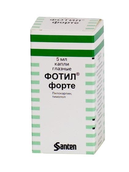 фотил форте капли глазные 4% 5 мл