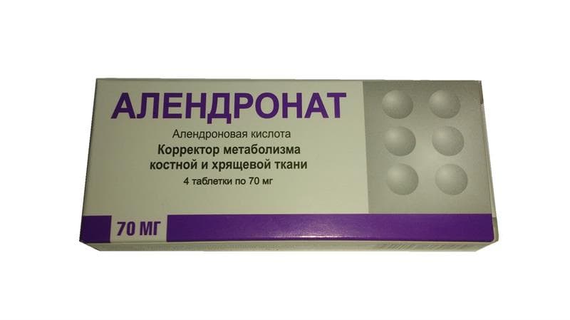 алендронат таб 70мг 4