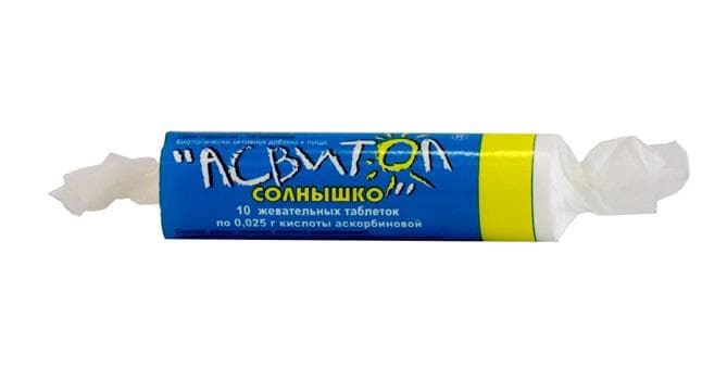 асвитол солнышко таб 25мг 10