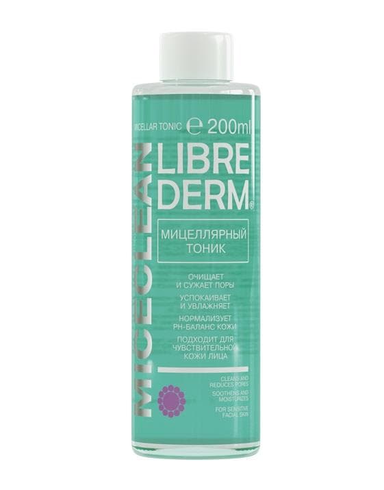 Librederm miceclean тоник для лица мицелл 200мл очищ дина плюс ооо