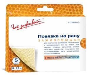 повязка мазевая воскопран с мазью метилурацил 10% 7,5x5см N5