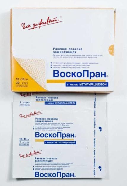воскопран с метилурацилом 10*10 см 1 повязка