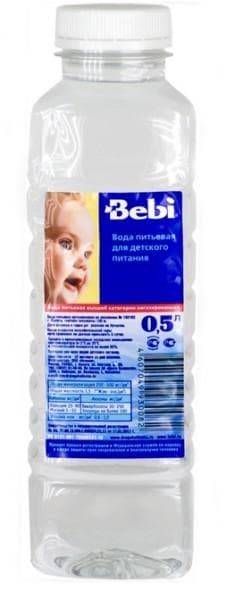 вода питьевая беби 0,5 л б/газ