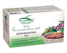 вита-плант чай 31 для кожи 20 фильтр-пакетов