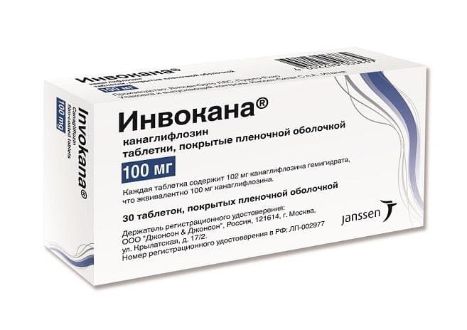 инвокана таб ппо 100мг 30