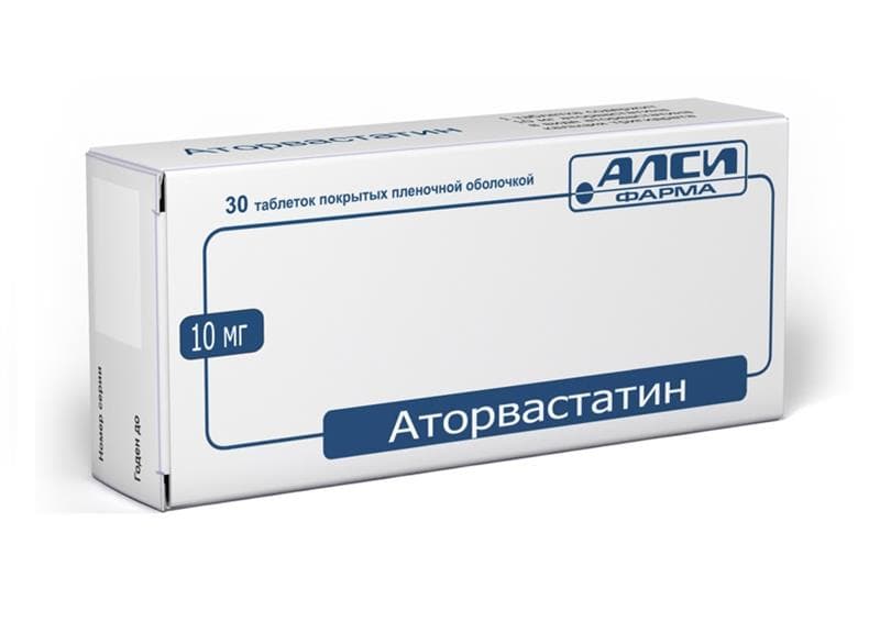 аторвастатин таб ппо 10мг 30
