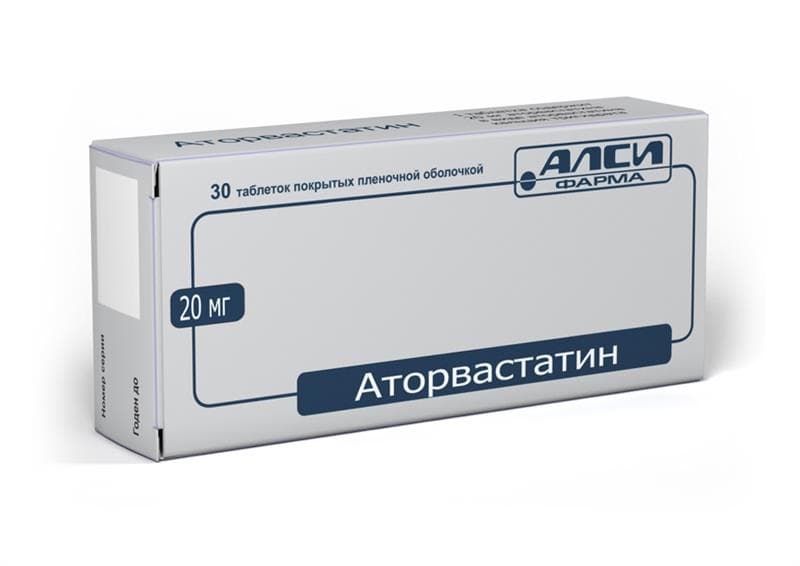 аторвастатин таб ппо 20мг 30