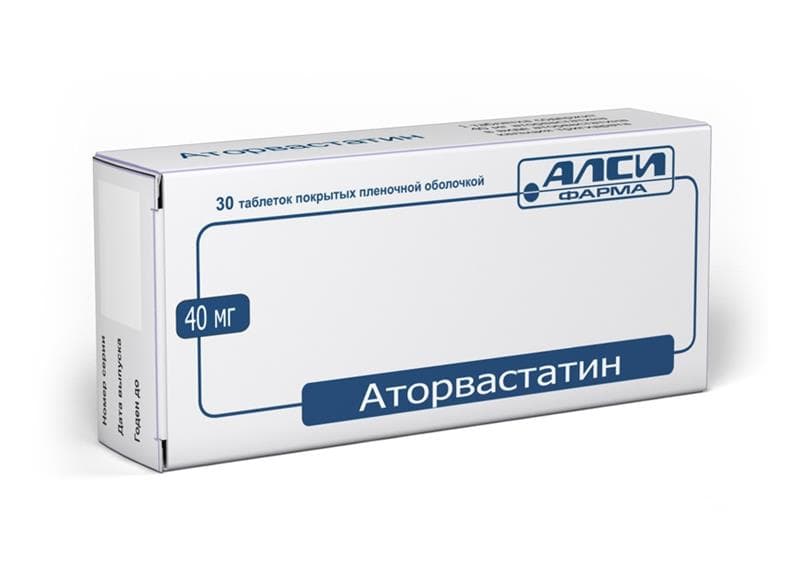 аторвастатин таб ппо 40мг 30