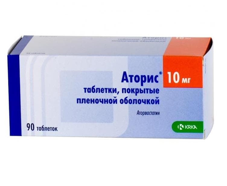 аторис 10 мг 90 табл